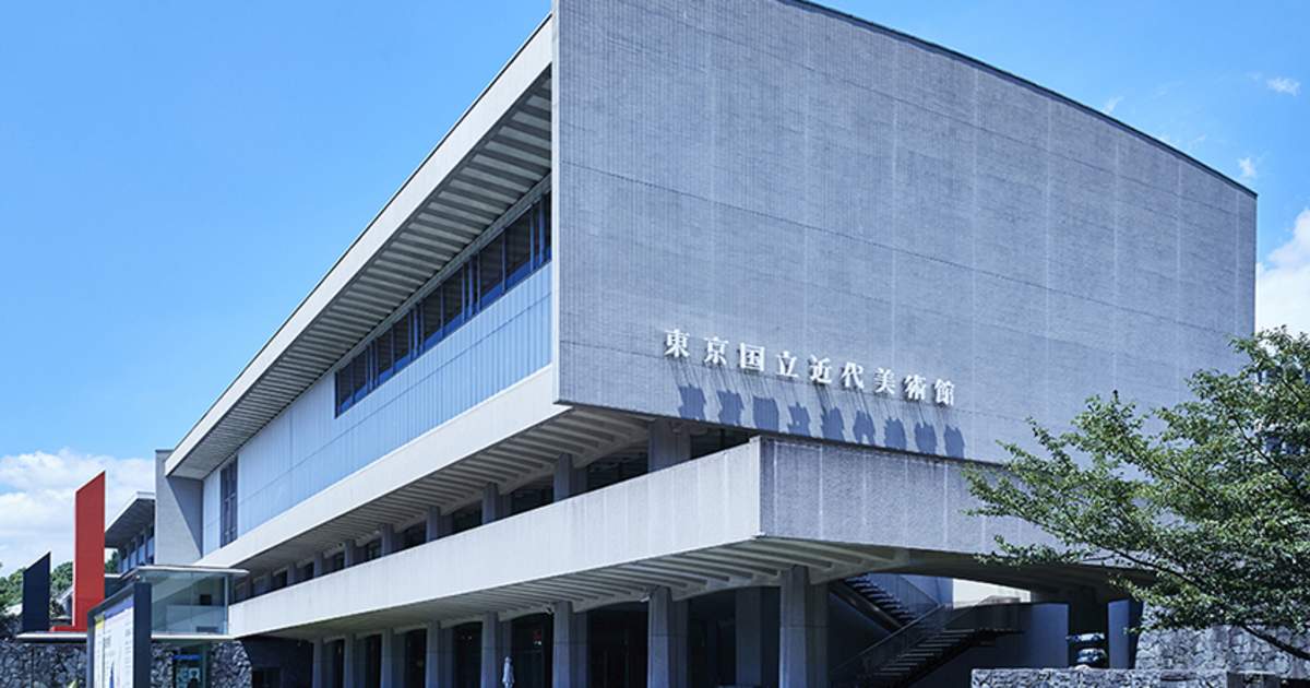 東京国立近代美術館 所蔵作品展「MOMATコレクション」 | Klook